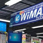 ヨドバシ ワイヤレスゲート Wi-Fi+WiMAX2