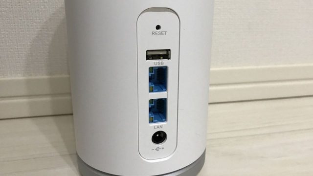 Speed Wi-Fi HOME L01 背面 接続端子