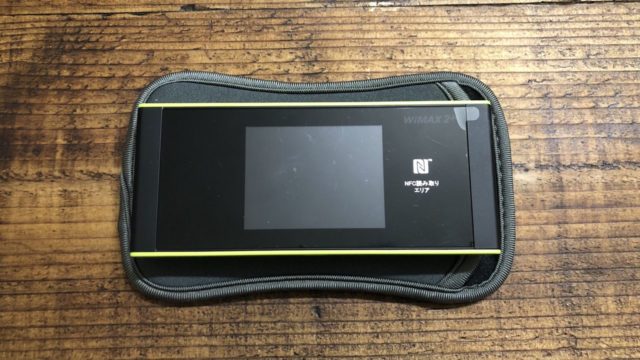 W05 ケース