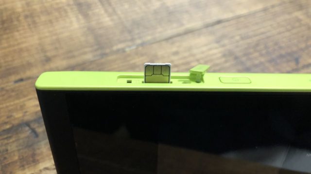 W05 Nano ICカード