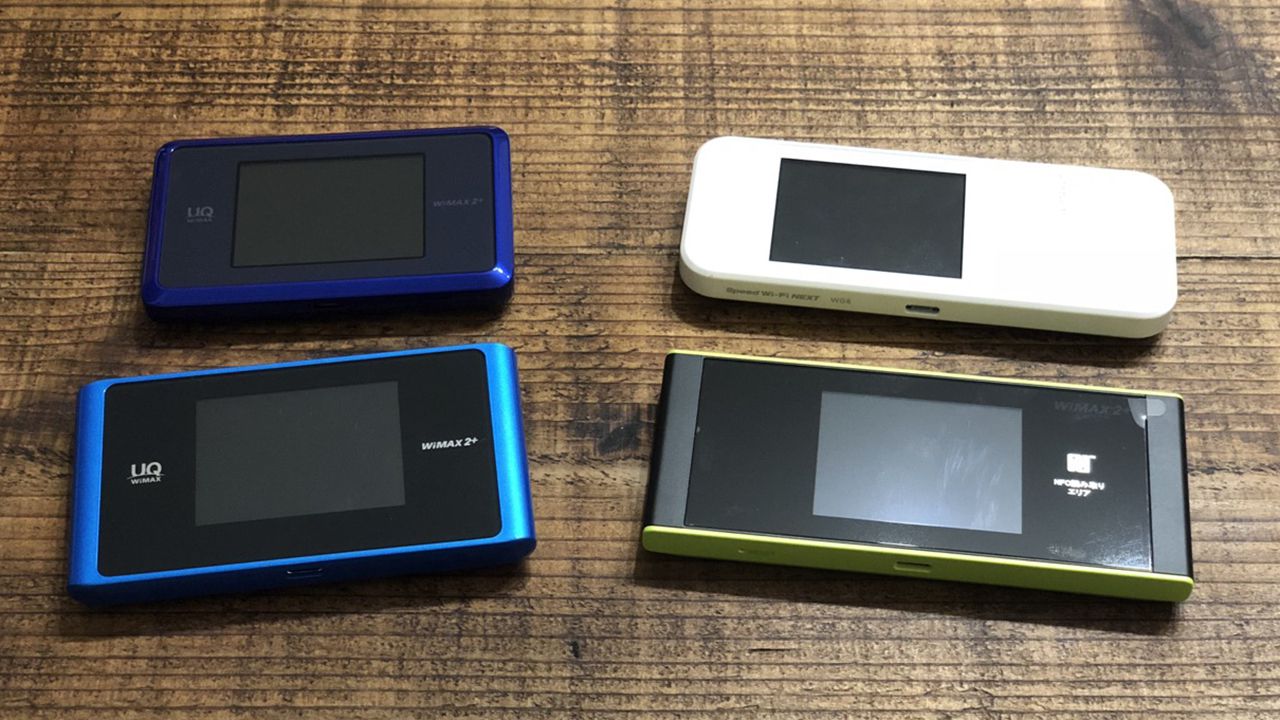 ☆WiMAX2+☆W05クレードル☆ wimax2+ w05 本体ホワイトとクレードルのセット 使用者が語るSpeed