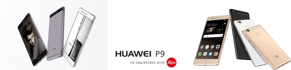 HUAWEI P9